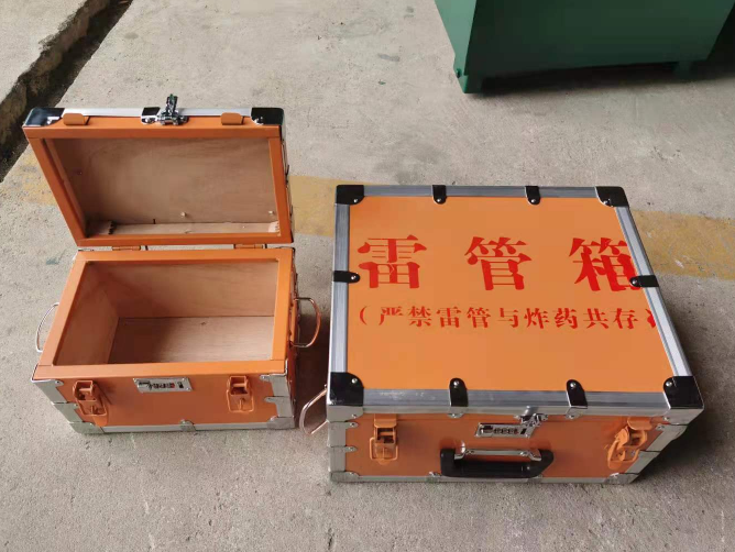 蚌埠如何选择靠谱的雷管炸药箱？