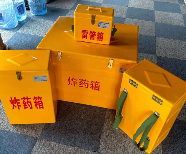 蚌埠炸药雷管箱的型号那么多，应该如何选择？