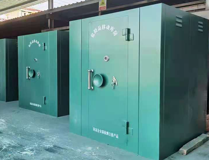 蚌埠移动炸药库的特点是什么?