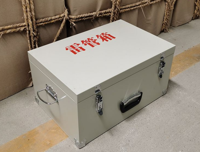 蚌埠如何正确使用爆破物品存放柜炸药箱等?