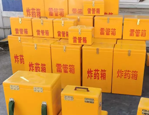 蚌埠炸药箱雷管箱具体有什么用处？