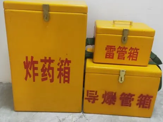 蚌埠玻璃钢雷管箱的适用范围