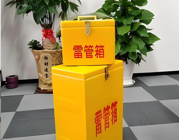 蚌埠炸药箱雷管箱在运输过程中的注意事项